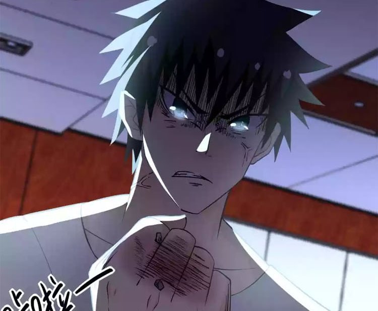 Super System Chapter 58 Gambar 40